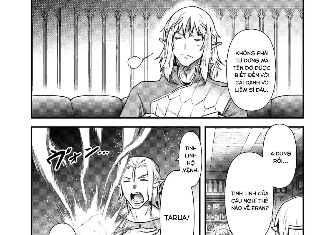 Khi Tôi Chuyển Sinh Thành Một Thanh Kiếm Chapter 26 - Trang 2