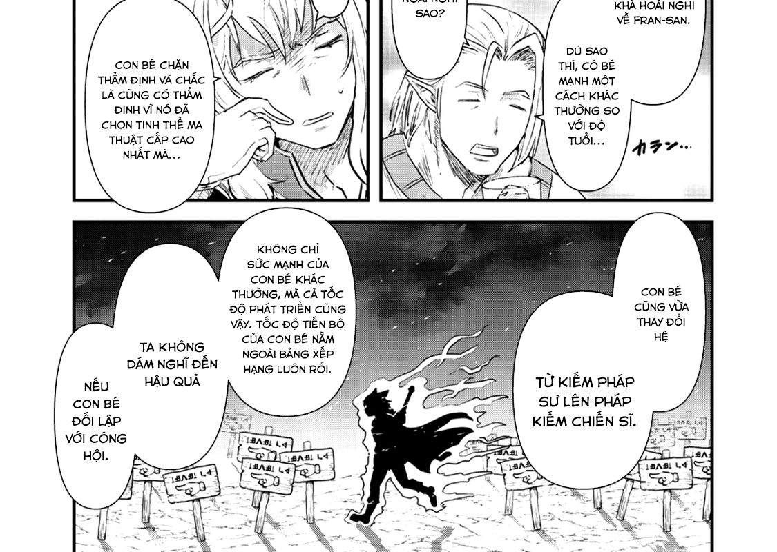Khi Tôi Chuyển Sinh Thành Một Thanh Kiếm Chapter 26 - Trang 2