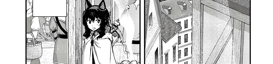 Khi Tôi Chuyển Sinh Thành Một Thanh Kiếm Chapter 26 - Trang 2