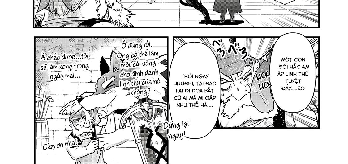 Khi Tôi Chuyển Sinh Thành Một Thanh Kiếm Chapter 26 - Trang 2