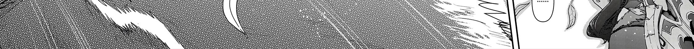 Khi Tôi Chuyển Sinh Thành Một Thanh Kiếm Chapter 27 - Trang 2