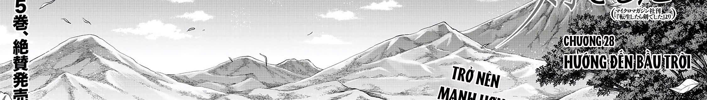 Khi Tôi Chuyển Sinh Thành Một Thanh Kiếm Chapter 28 - Trang 2