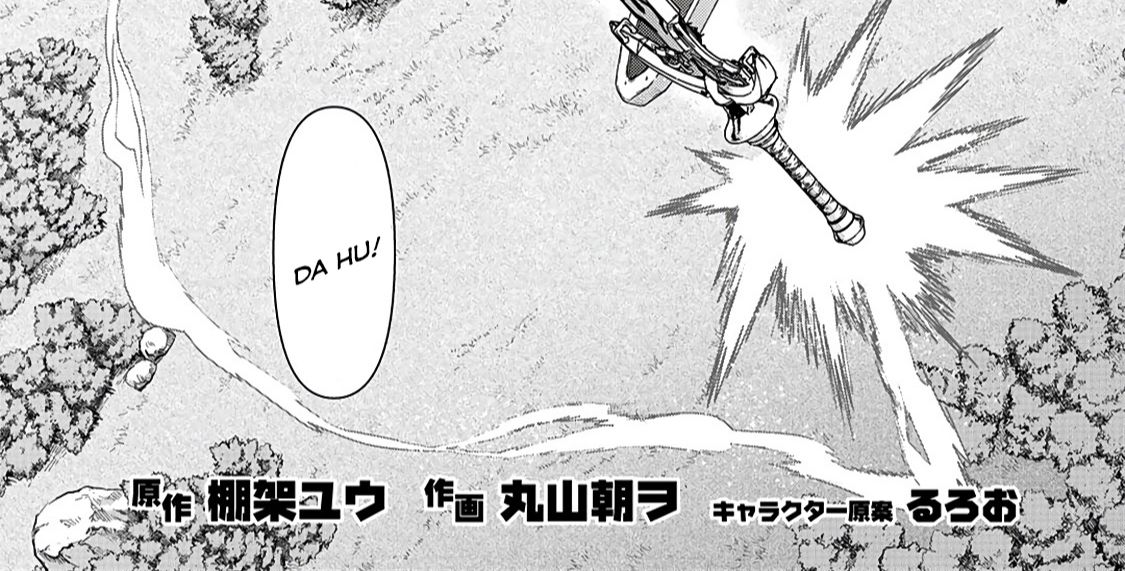 Khi Tôi Chuyển Sinh Thành Một Thanh Kiếm Chapter 29 - Trang 2