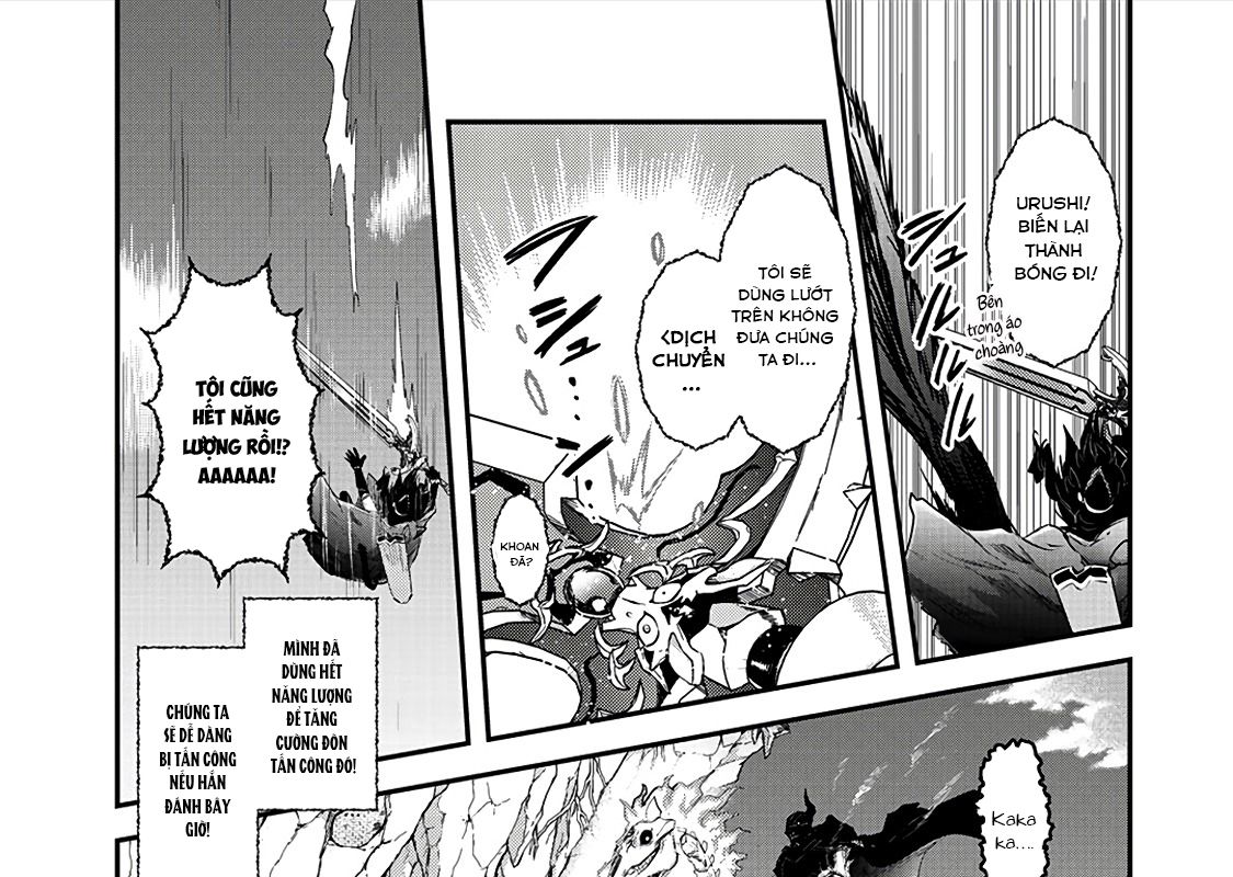 Khi Tôi Chuyển Sinh Thành Một Thanh Kiếm Chapter 29 - Trang 2