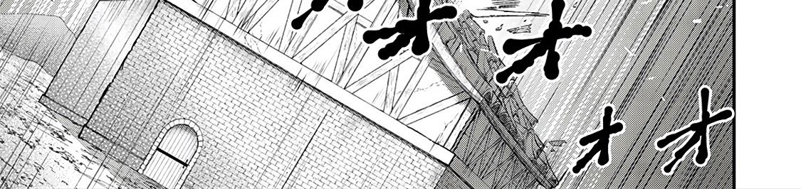 Khi Tôi Chuyển Sinh Thành Một Thanh Kiếm Chapter 29 - Trang 2