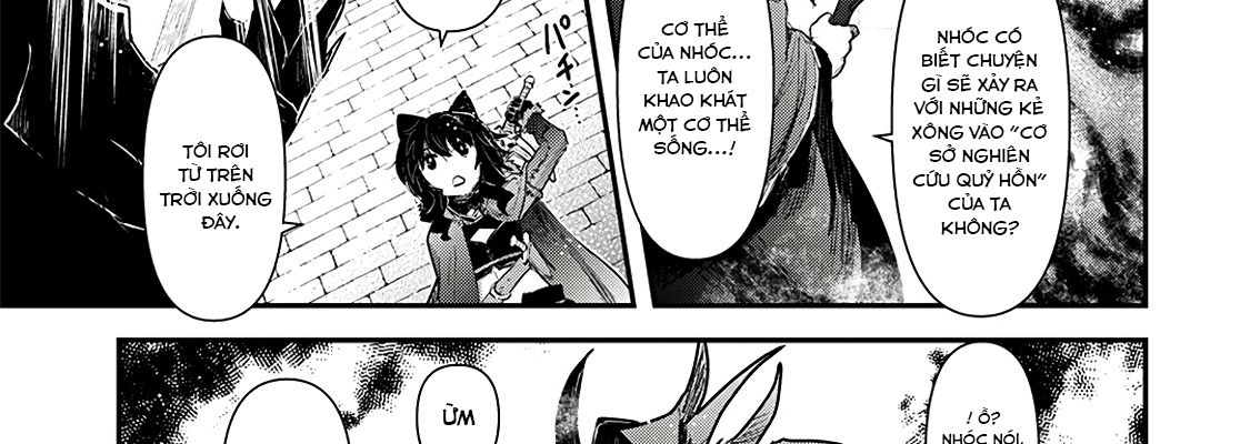 Khi Tôi Chuyển Sinh Thành Một Thanh Kiếm Chapter 29 - Trang 2