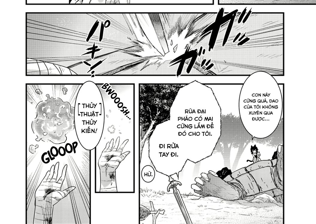 Khi Tôi Chuyển Sinh Thành Một Thanh Kiếm Chapter 3 - Trang 2