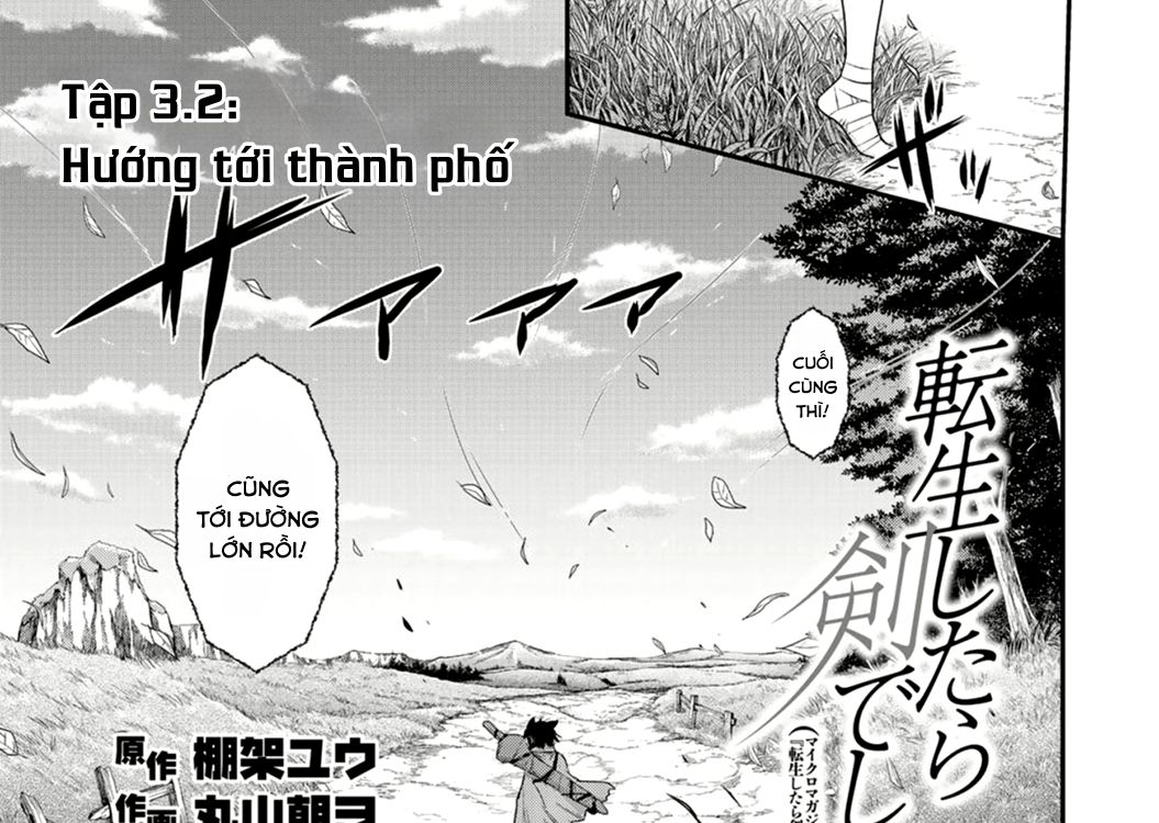 Khi Tôi Chuyển Sinh Thành Một Thanh Kiếm Chapter 3 - Trang 2