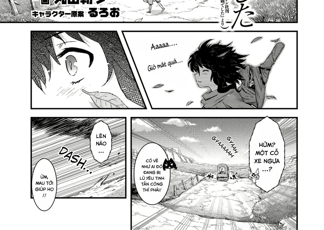 Khi Tôi Chuyển Sinh Thành Một Thanh Kiếm Chapter 3 - Trang 2