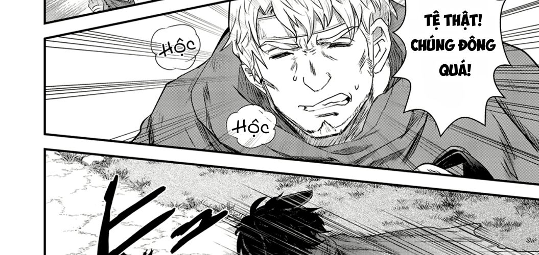 Khi Tôi Chuyển Sinh Thành Một Thanh Kiếm Chapter 3 - Trang 2