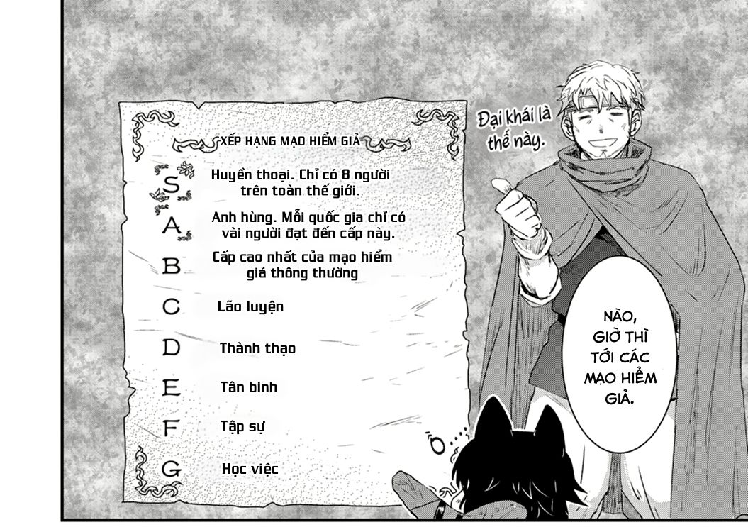 Khi Tôi Chuyển Sinh Thành Một Thanh Kiếm Chapter 3 - Trang 2