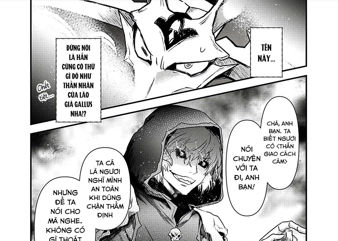 Khi Tôi Chuyển Sinh Thành Một Thanh Kiếm Chapter 30 - Trang 2