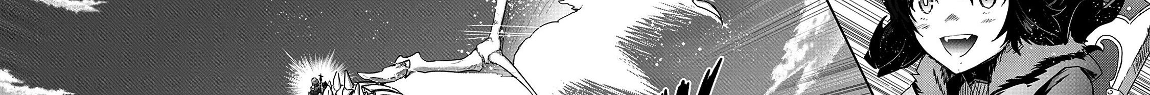 Khi Tôi Chuyển Sinh Thành Một Thanh Kiếm Chapter 30 - Trang 2