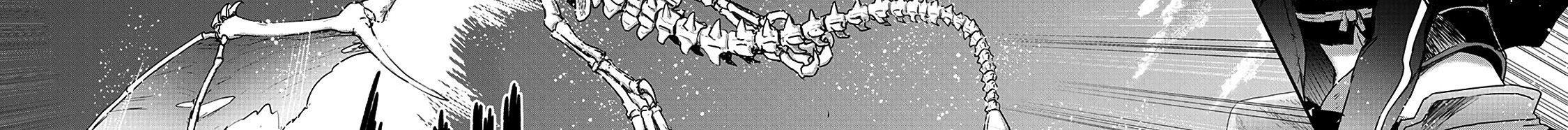 Khi Tôi Chuyển Sinh Thành Một Thanh Kiếm Chapter 30 - Trang 2