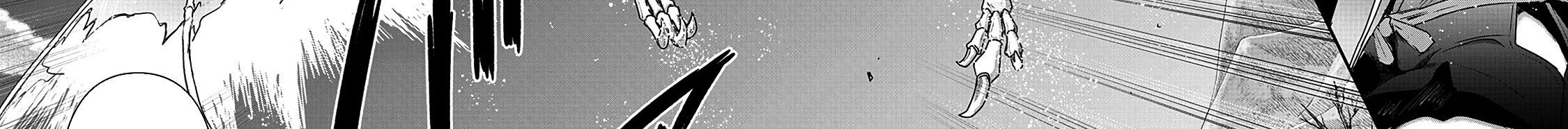 Khi Tôi Chuyển Sinh Thành Một Thanh Kiếm Chapter 30 - Trang 2