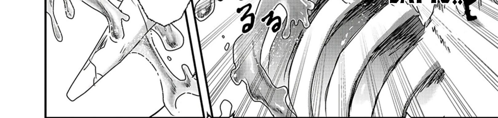 Khi Tôi Chuyển Sinh Thành Một Thanh Kiếm Chapter 31 - Trang 2