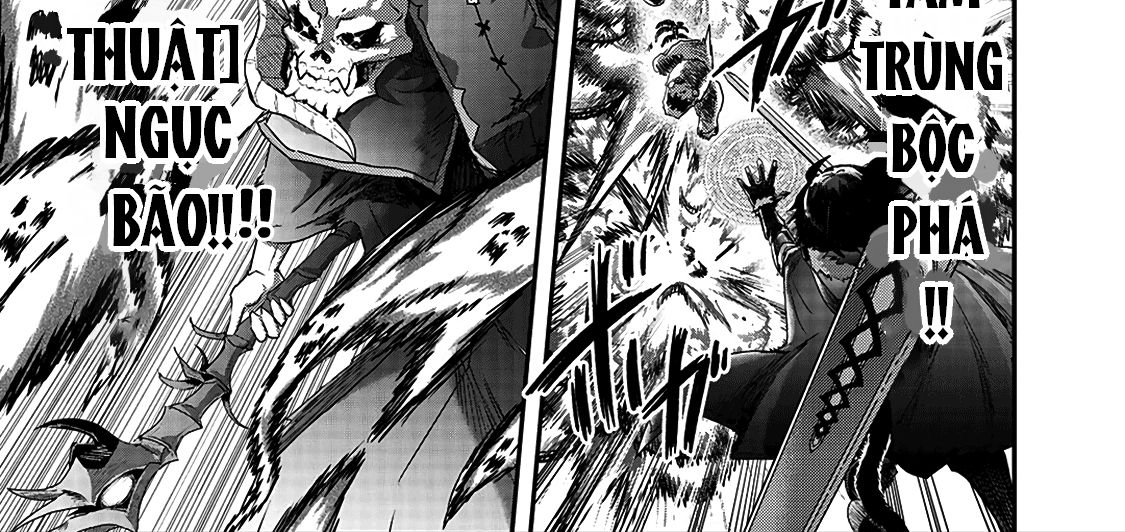 Khi Tôi Chuyển Sinh Thành Một Thanh Kiếm Chapter 32 - Trang 2