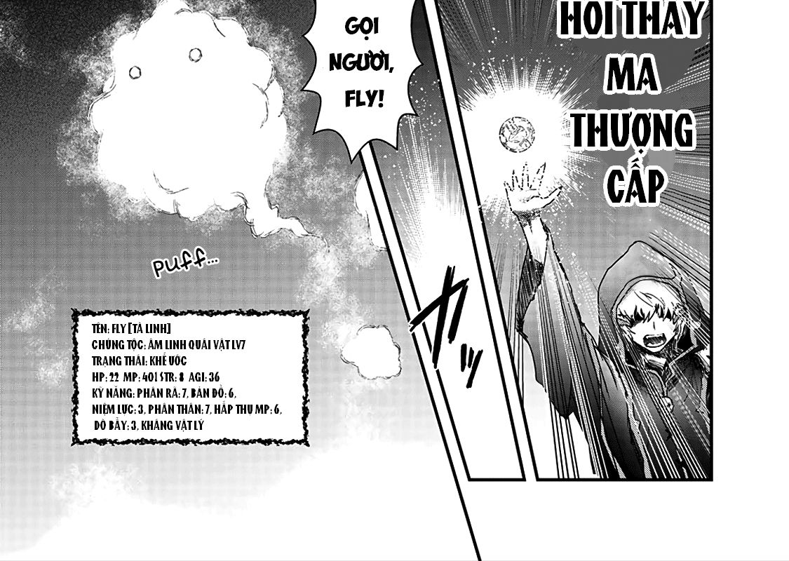 Khi Tôi Chuyển Sinh Thành Một Thanh Kiếm Chapter 32 - Trang 2