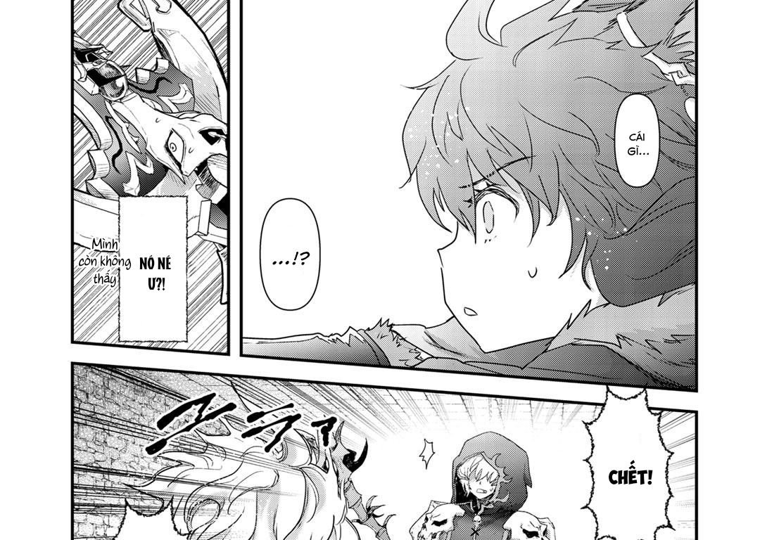 Khi Tôi Chuyển Sinh Thành Một Thanh Kiếm Chapter 33 - Trang 2