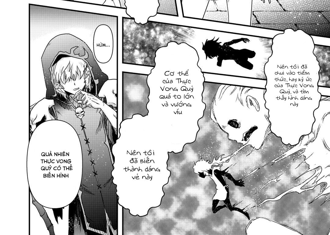 Khi Tôi Chuyển Sinh Thành Một Thanh Kiếm Chapter 33 - Trang 2