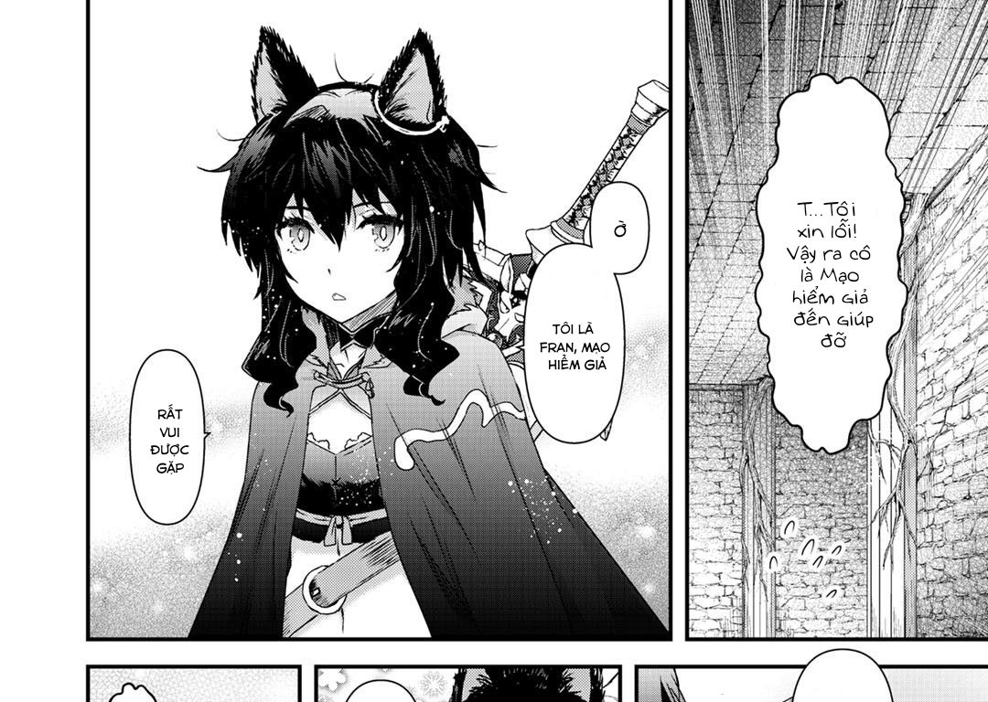 Khi Tôi Chuyển Sinh Thành Một Thanh Kiếm Chapter 33 - Trang 2