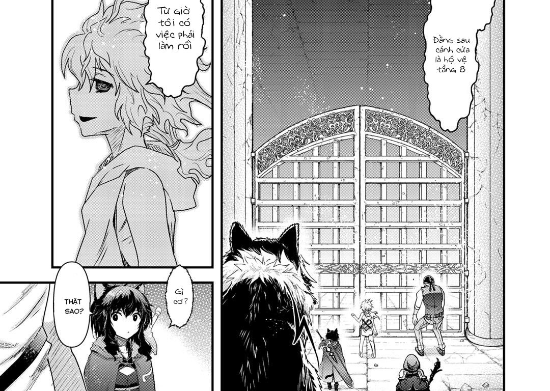 Khi Tôi Chuyển Sinh Thành Một Thanh Kiếm Chapter 33 - Trang 2