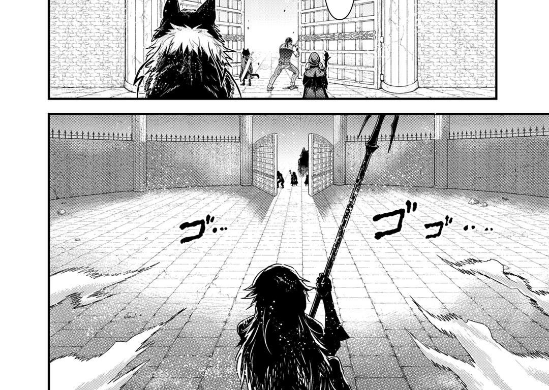 Khi Tôi Chuyển Sinh Thành Một Thanh Kiếm Chapter 33 - Trang 2