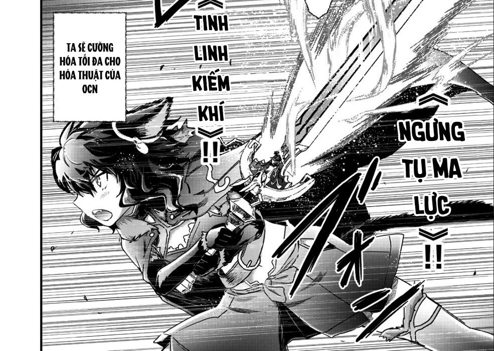 Khi Tôi Chuyển Sinh Thành Một Thanh Kiếm Chapter 34 - Trang 2