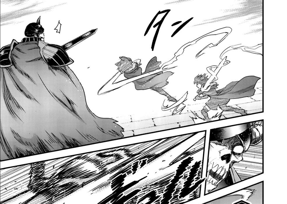 Khi Tôi Chuyển Sinh Thành Một Thanh Kiếm Chapter 34 - Trang 2