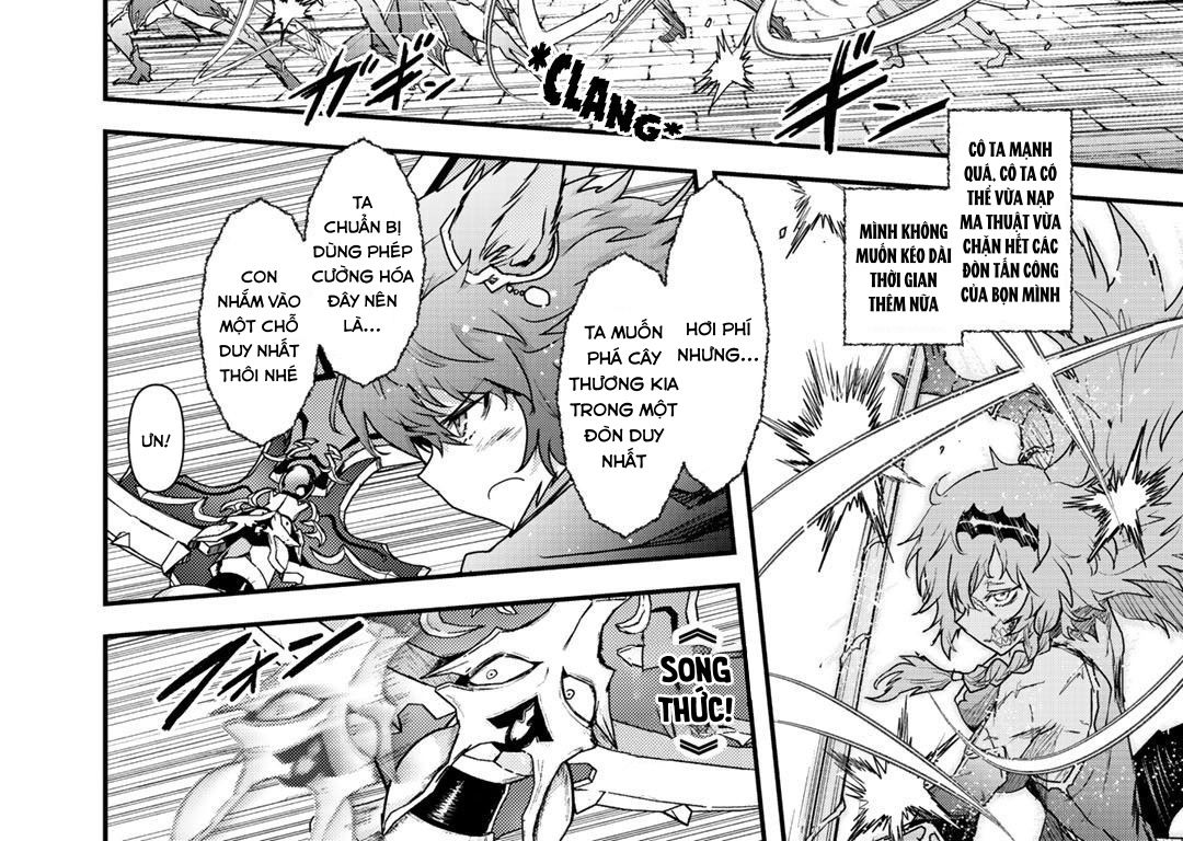 Khi Tôi Chuyển Sinh Thành Một Thanh Kiếm Chapter 34 - Trang 2