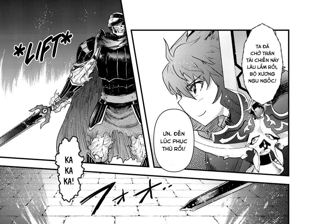 Khi Tôi Chuyển Sinh Thành Một Thanh Kiếm Chapter 34 - Trang 2