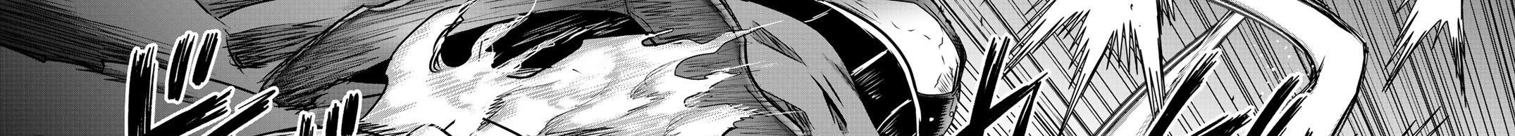 Khi Tôi Chuyển Sinh Thành Một Thanh Kiếm Chapter 34 - Trang 2