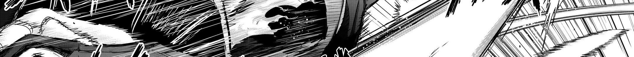 Khi Tôi Chuyển Sinh Thành Một Thanh Kiếm Chapter 34 - Trang 2