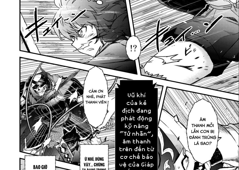 Khi Tôi Chuyển Sinh Thành Một Thanh Kiếm Chapter 34 - Trang 2