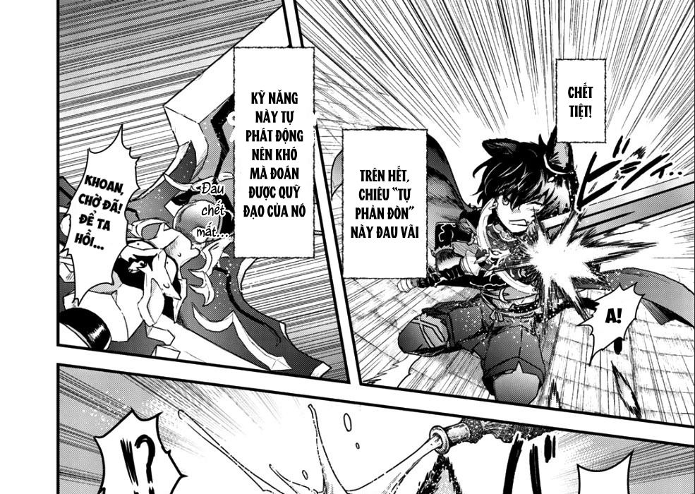 Khi Tôi Chuyển Sinh Thành Một Thanh Kiếm Chapter 34 - Trang 2