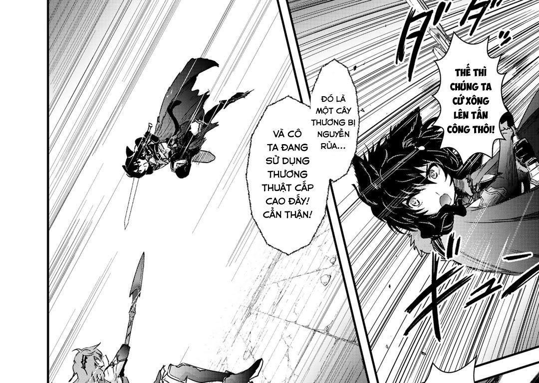 Khi Tôi Chuyển Sinh Thành Một Thanh Kiếm Chapter 34 - Trang 2