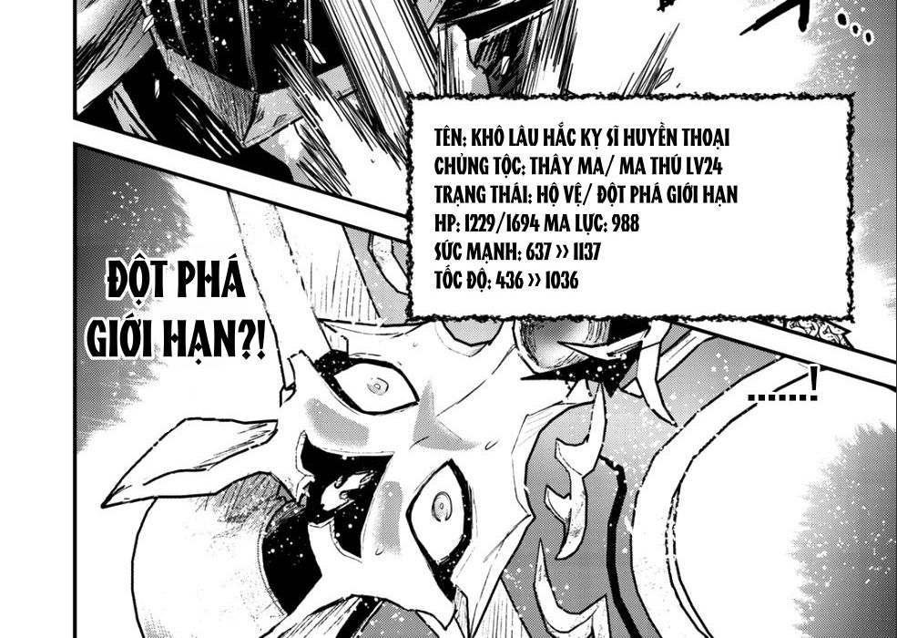 Khi Tôi Chuyển Sinh Thành Một Thanh Kiếm Chapter 34 - Trang 2