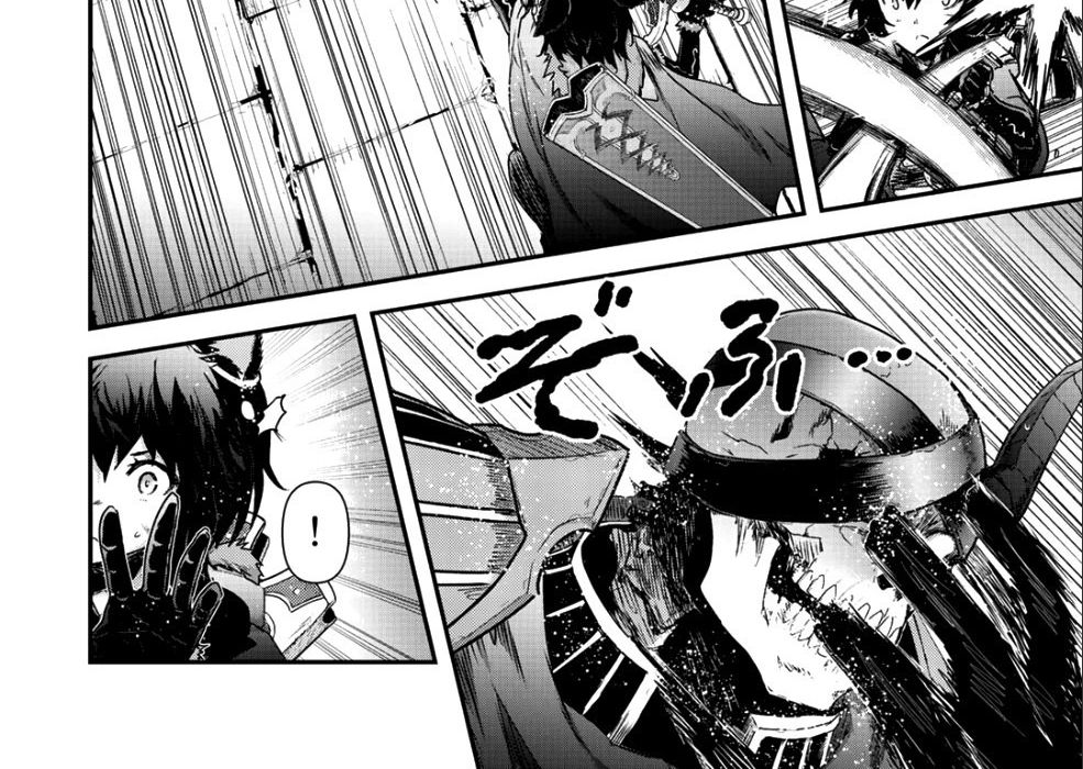 Khi Tôi Chuyển Sinh Thành Một Thanh Kiếm Chapter 34 - Trang 2