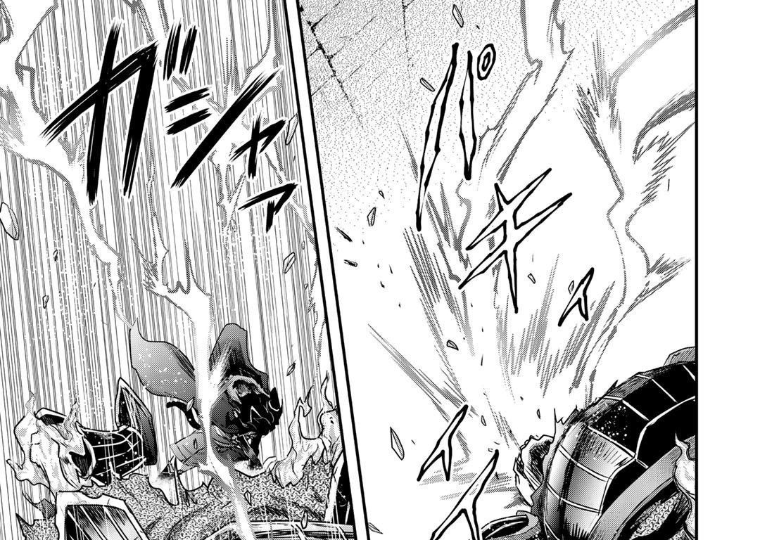 Khi Tôi Chuyển Sinh Thành Một Thanh Kiếm Chapter 35 - Trang 2