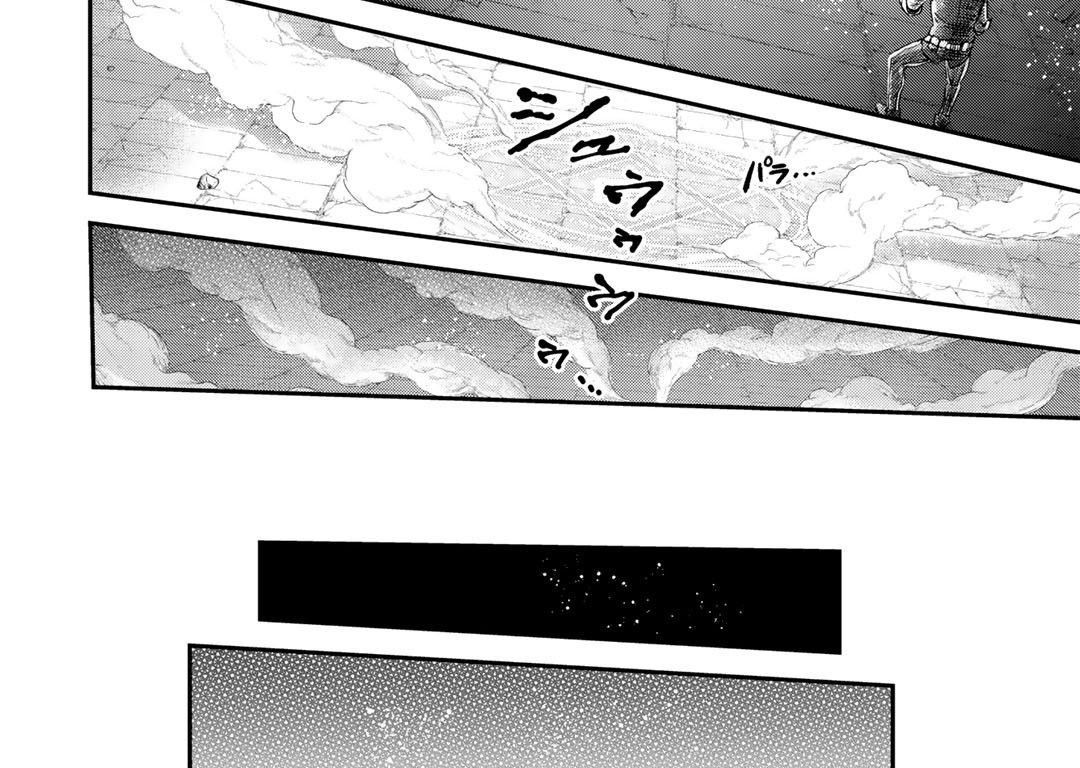 Khi Tôi Chuyển Sinh Thành Một Thanh Kiếm Chapter 35 - Trang 2