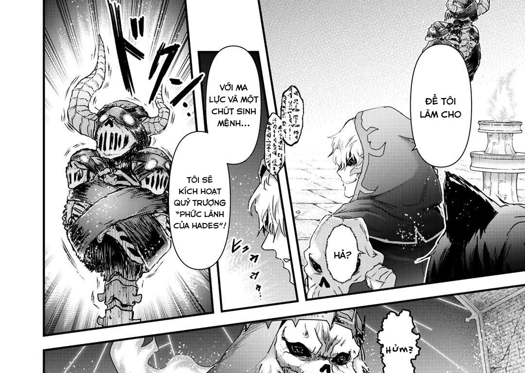 Khi Tôi Chuyển Sinh Thành Một Thanh Kiếm Chapter 35 - Trang 2