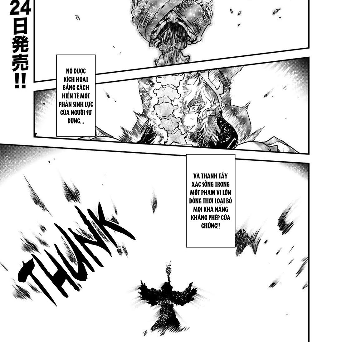 Khi Tôi Chuyển Sinh Thành Một Thanh Kiếm Chapter 36 - Trang 2