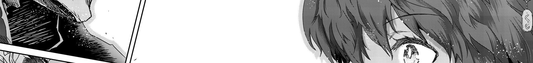 Khi Tôi Chuyển Sinh Thành Một Thanh Kiếm Chapter 36 - Trang 2