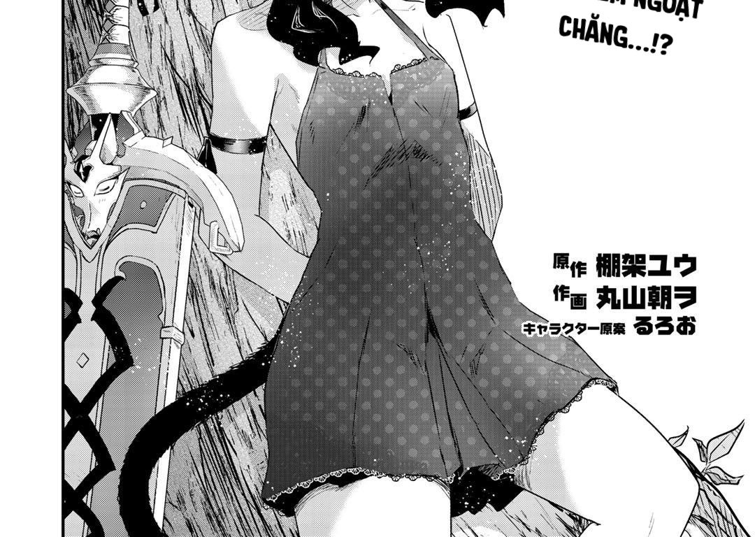 Khi Tôi Chuyển Sinh Thành Một Thanh Kiếm Chapter 36 - Trang 2