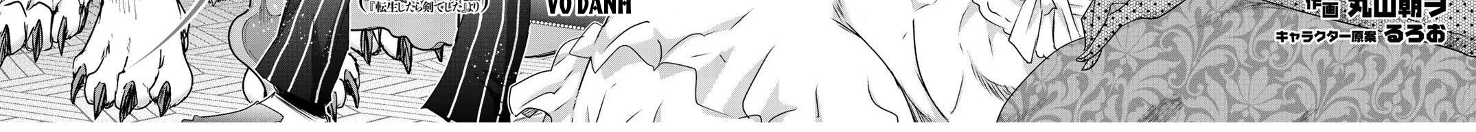 Khi Tôi Chuyển Sinh Thành Một Thanh Kiếm Chapter 37 - Trang 2