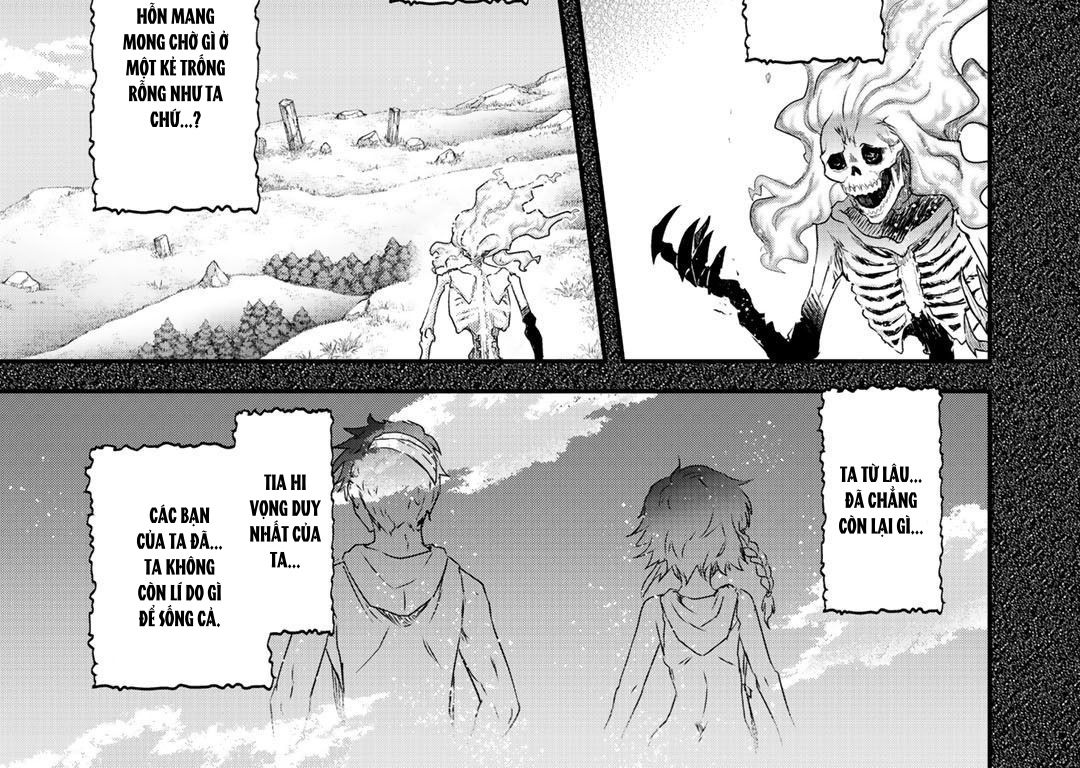 Khi Tôi Chuyển Sinh Thành Một Thanh Kiếm Chapter 37 - Trang 2