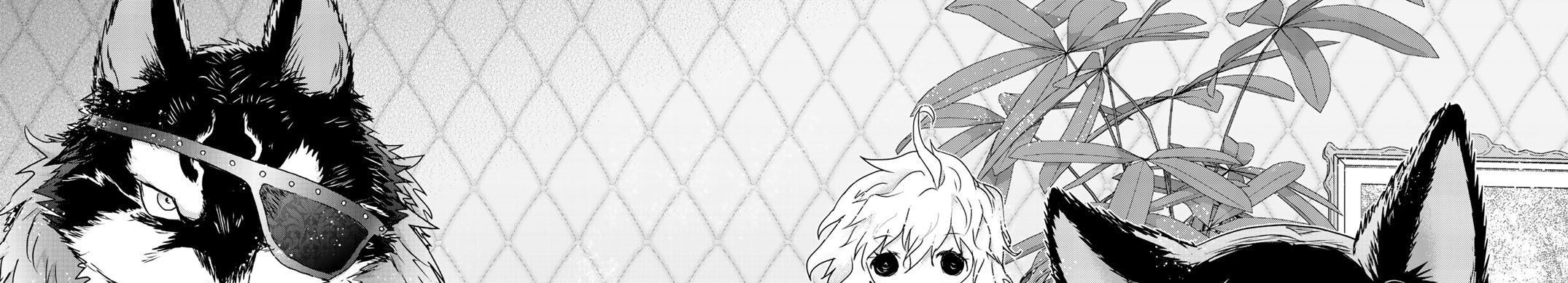 Khi Tôi Chuyển Sinh Thành Một Thanh Kiếm Chapter 37 - Trang 2