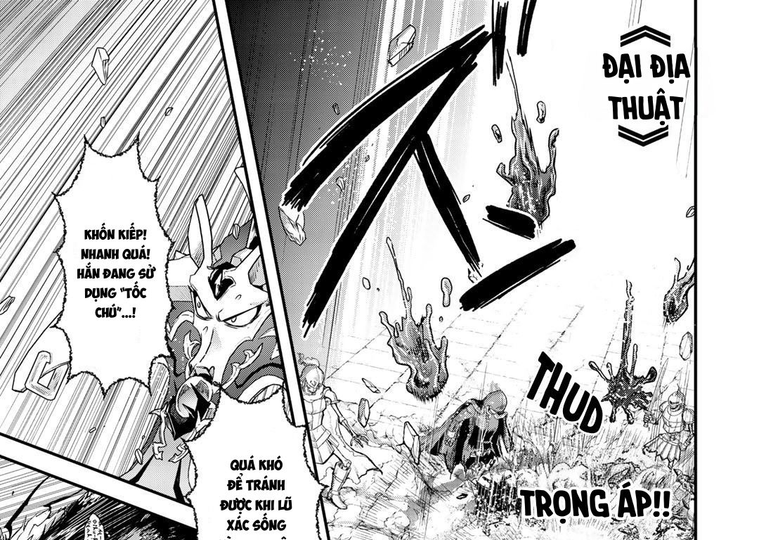 Khi Tôi Chuyển Sinh Thành Một Thanh Kiếm Chapter 37 - Trang 2