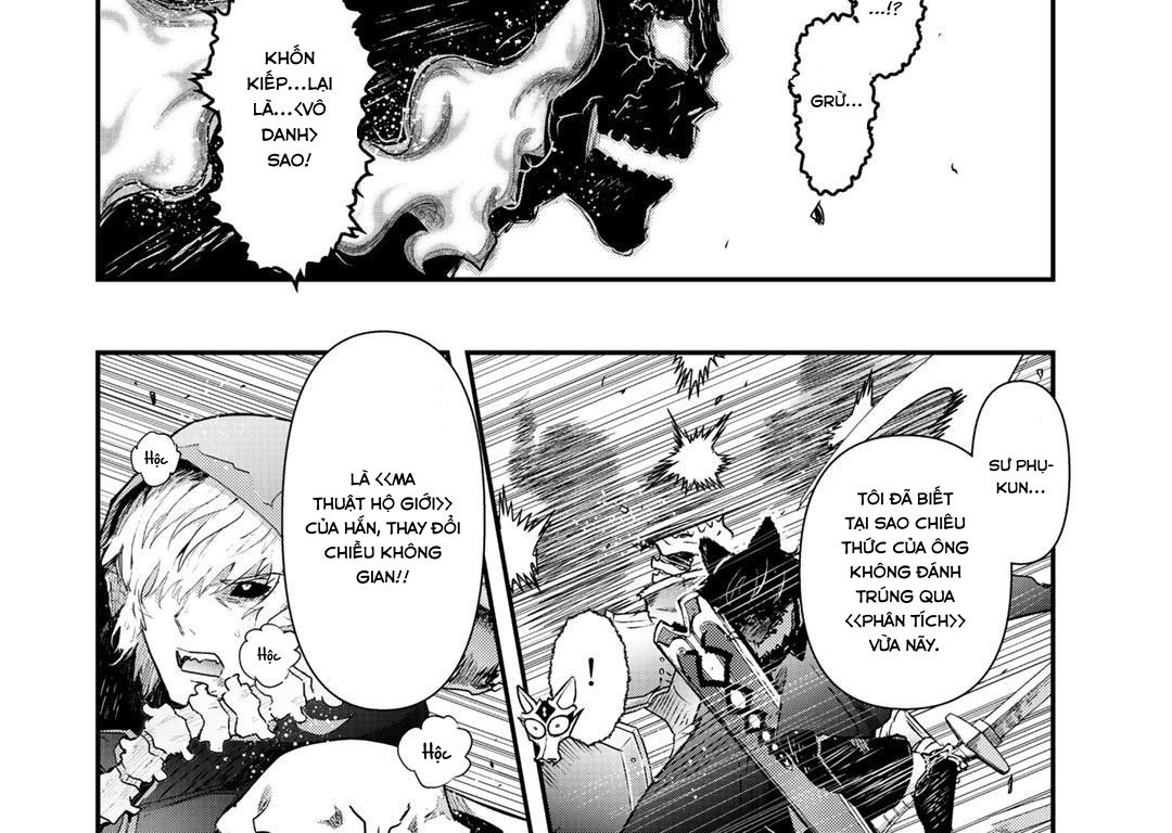 Khi Tôi Chuyển Sinh Thành Một Thanh Kiếm Chapter 37 - Trang 2