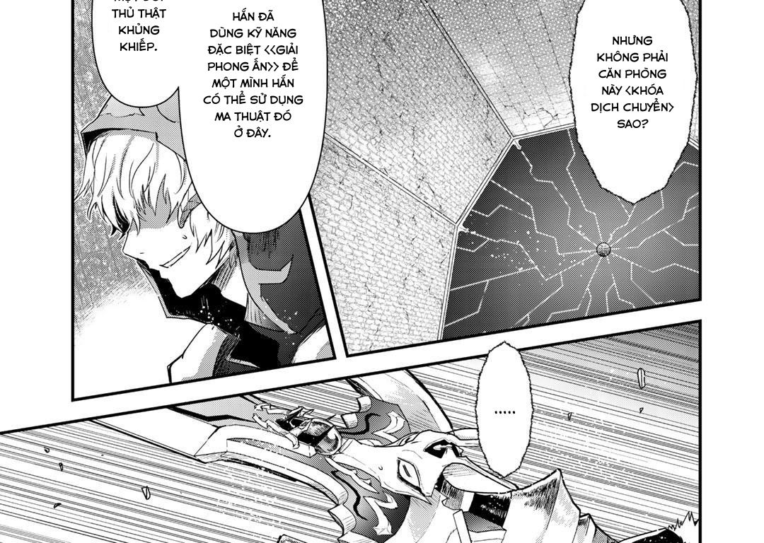 Khi Tôi Chuyển Sinh Thành Một Thanh Kiếm Chapter 37 - Trang 2